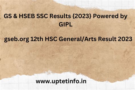 gs & hseb ssc 2023 result